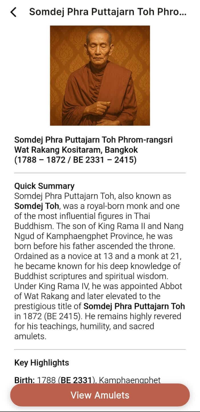 Monk profile screen with linked amulets